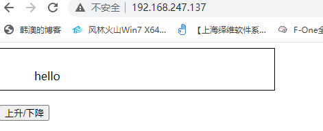 在這里插入圖片描述