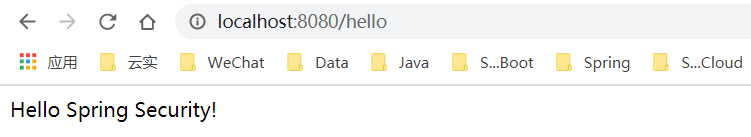 hello介面