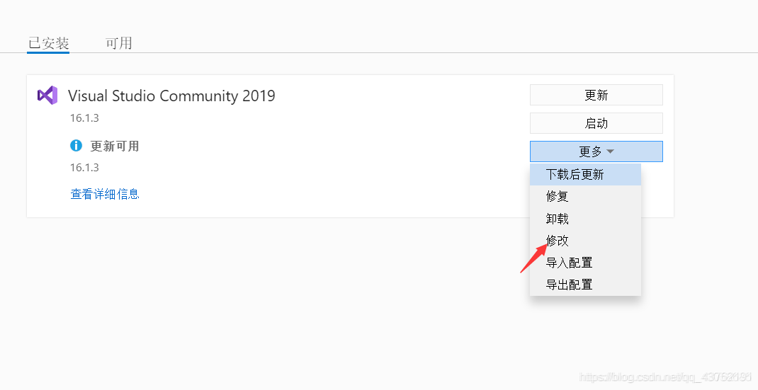 在這里插入圖片描述