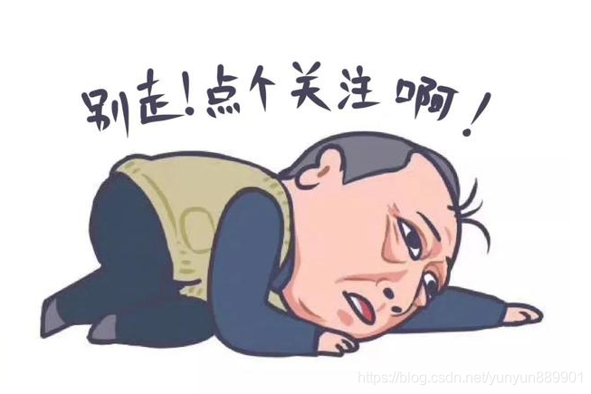 在這里插入圖片描述