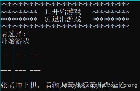 在這里插入圖片描述