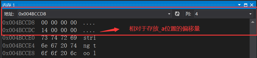 在這里插入圖片描述