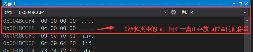 在這里插入圖片描述