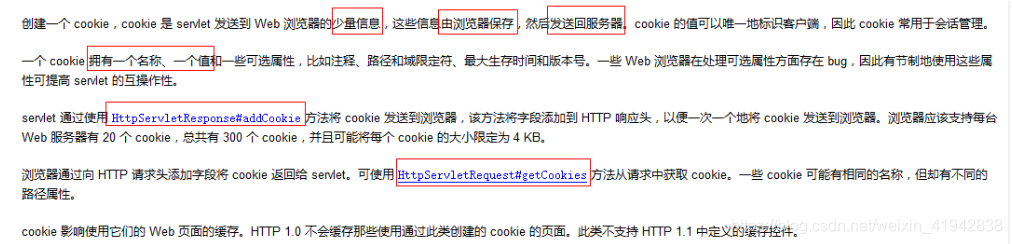 [外鏈圖片轉存失敗,源站可能有防盜鏈機制,建議將圖片保存下來直接上傳(img-SkH3T38J-1619450555084)(img/tu_2.png)]