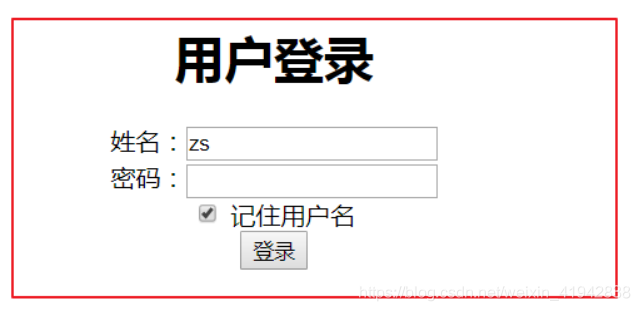 [外鏈圖片轉存失敗,源站可能有防盜鏈機制,建議將圖片保存下來直接上傳(img-mE8ax85T-1619450555105)(img/image-20191120112234968.png)]