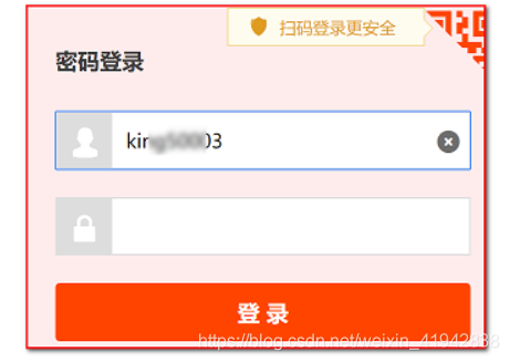 [外鏈圖片轉存失敗,源站可能有防盜鏈機制,建議將圖片保存下來直接上傳(img-yPYeLNs8-1619450555088)(img/2.png)]