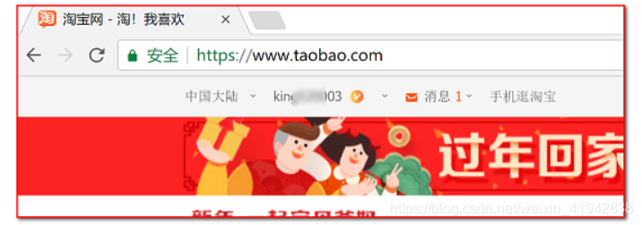 [外鏈圖片轉存失敗,源站可能有防盜鏈機制,建議將圖片保存下來直接上傳(img-cMzkA8Zm-1619450555092)(img/3.png)]