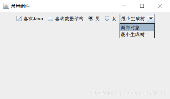 在這里插入圖片描述
