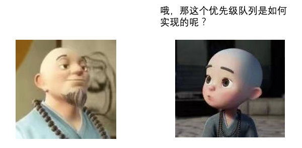 image-20210425225939826