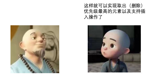 image-20210425230159593