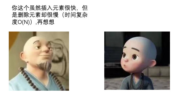 image-20210425230223102