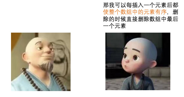 image-20210425230300367