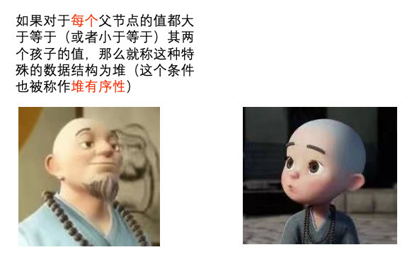 image-20210426003007342
