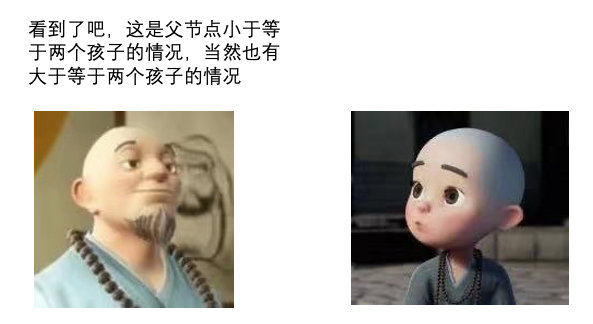 image-20210426003044166