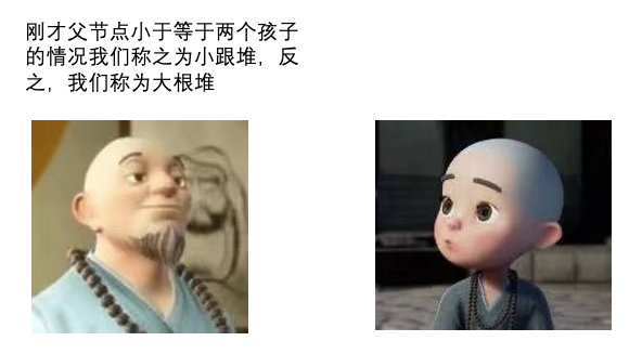 image-20210426004642615