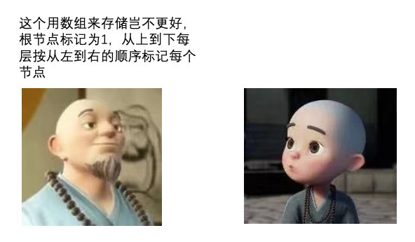 image-20210426004801366