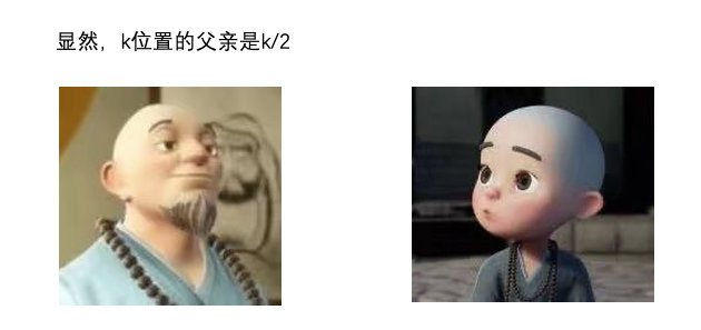 image-20210426011118065