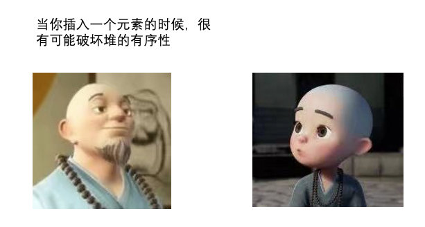 image-20210426011232323