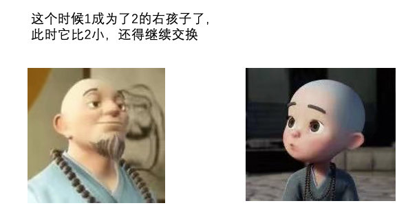 image-20210426015158804