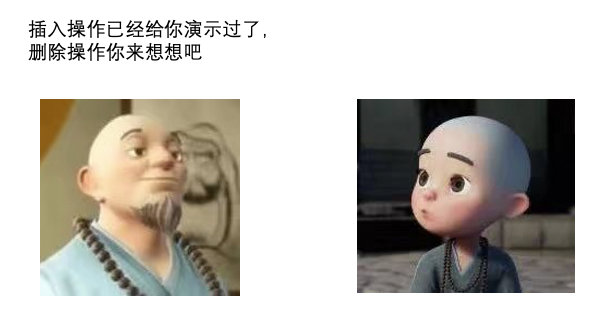 image-20210426015323808
