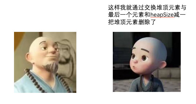 image-20210426015517299