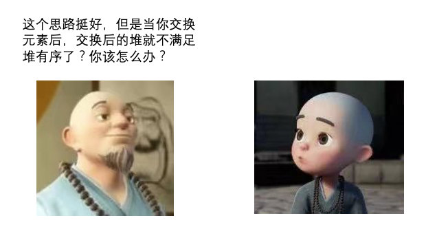 image-20210426015536445