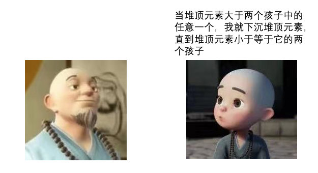 image-20210426015712366