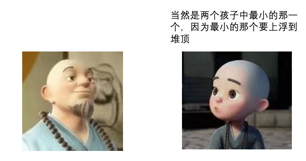 image-20210426015902820