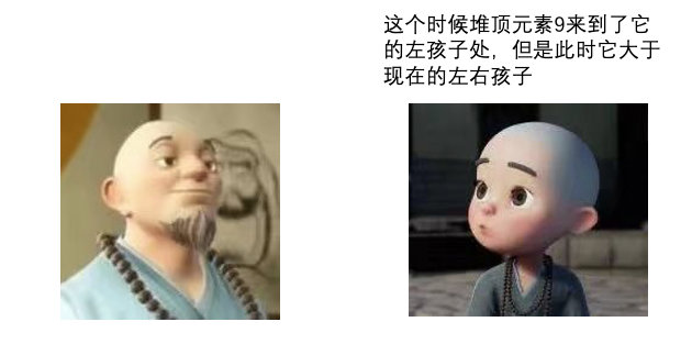 image-20210426015936252