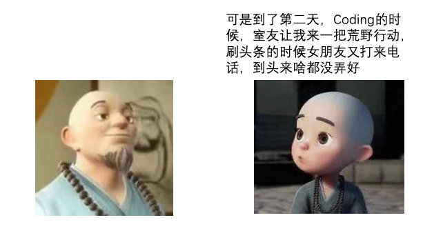 image-20210425225458794