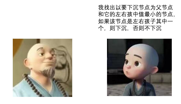 image-20210426020208671