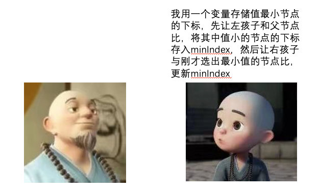 image-20210426020339549