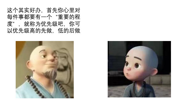 image-20210425225542581