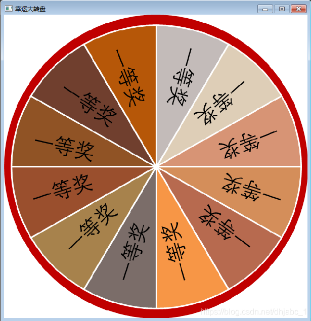 在這里插入圖片描述