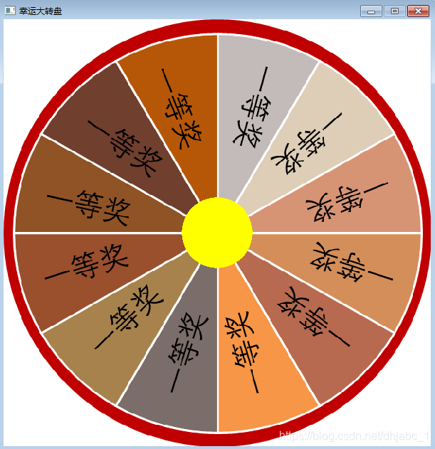 在這里插入圖片描述