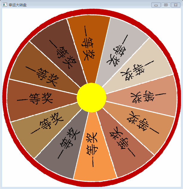在這里插入圖片描述