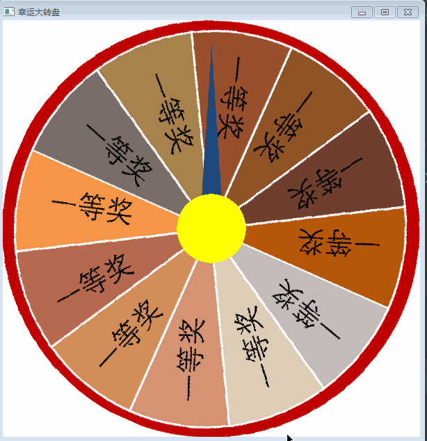 在這里插入圖片描述