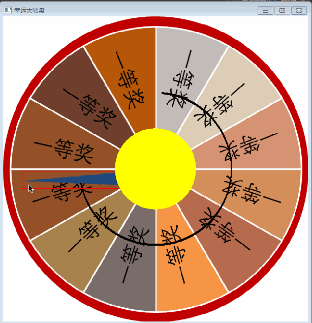 在這里插入圖片描述
