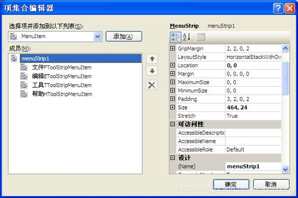 在這里插入圖片描述