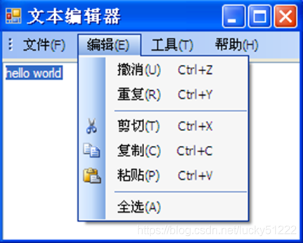 在這里插入圖片描述