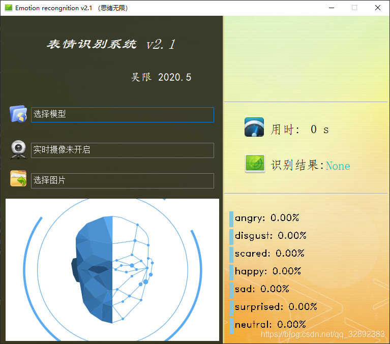 在這里插入圖片描述