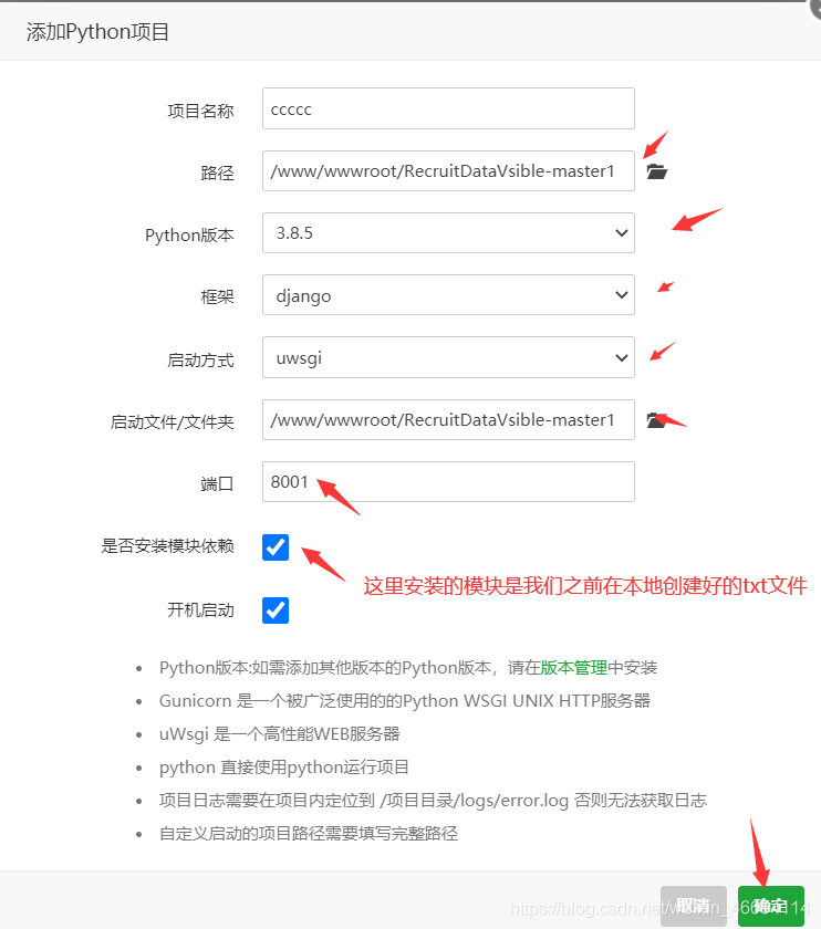 在這里插入圖片描述