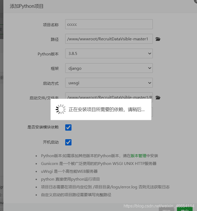 在這里插入圖片描述