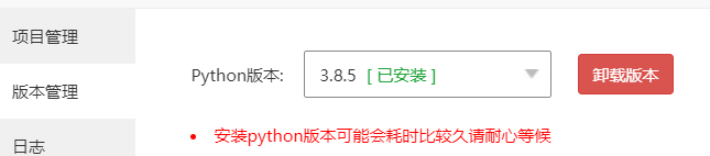 在這里插入圖片描述