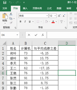 在這里插入圖片描述