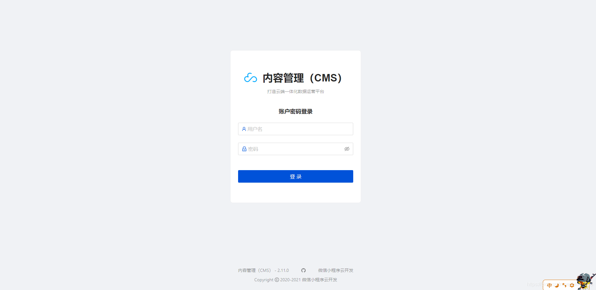 在這里插入圖片描述
