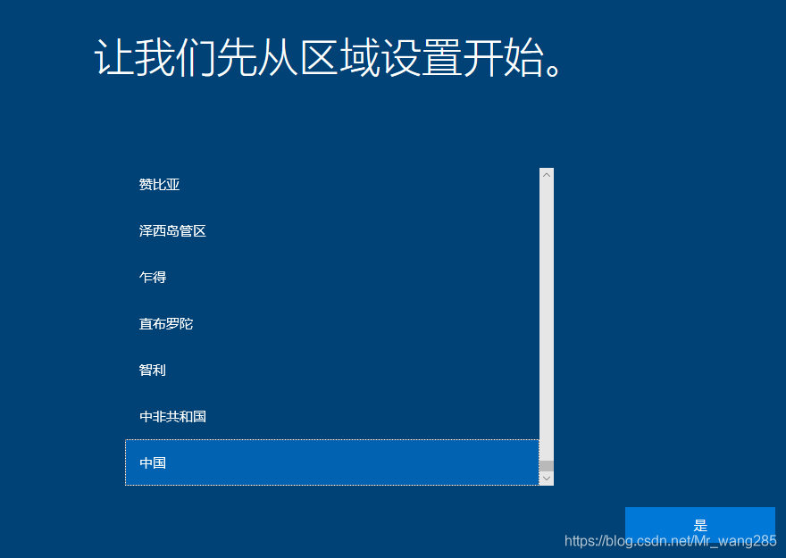 在這里插入圖片描述