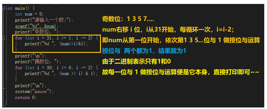 在這里插入圖片描述