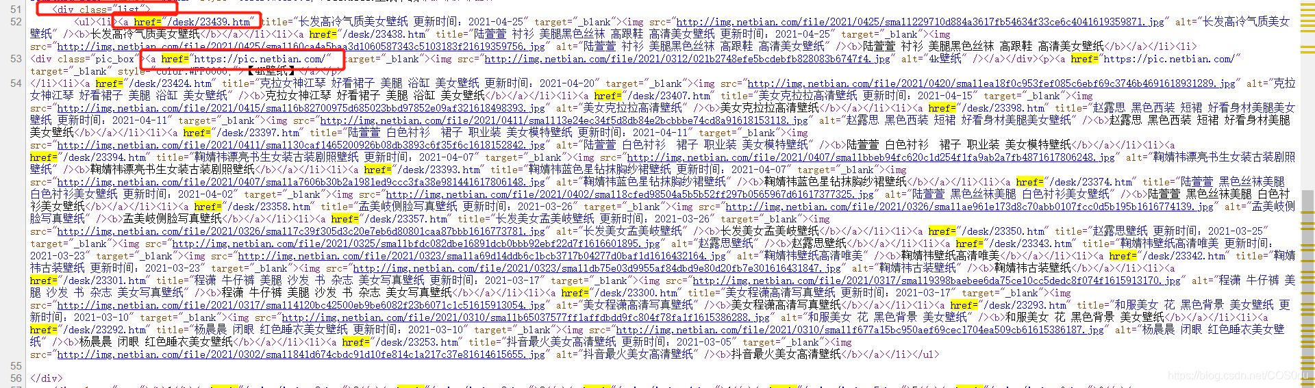 在這里插入圖片描述