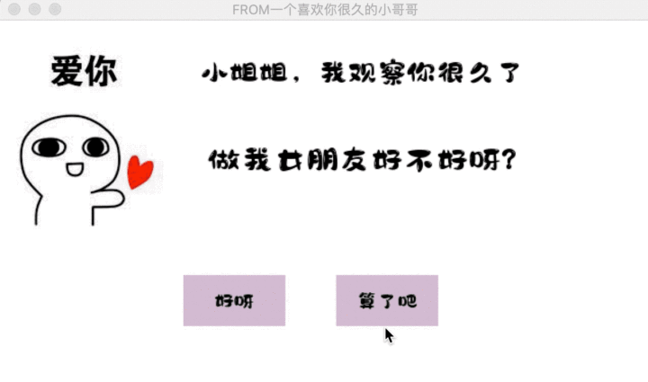 在這里插入圖片描述